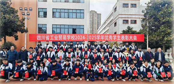 榜样领航促成长 逐梦青春启新程